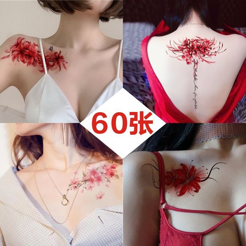Bi'an flower tattoo stickers waterproof women's long-lasting artificial flower clavicle chest clavicle scar covering pattern tattoo stickers Bi'an flower tattoo stickers waterproof women's long-lasting artificial flower clavicle chest clavicle scar covering pattern tattoo stickers