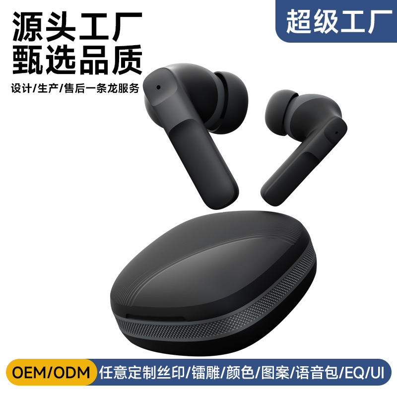T11 Factory Direct Sales Bluetooth Earphones Tws Enc Noise Reduction New Private Model Gaming Low Latency over 500 Available