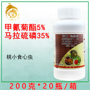 �������+�R������ ����ʳ���x�Gä��������x�rș���x��200g���]