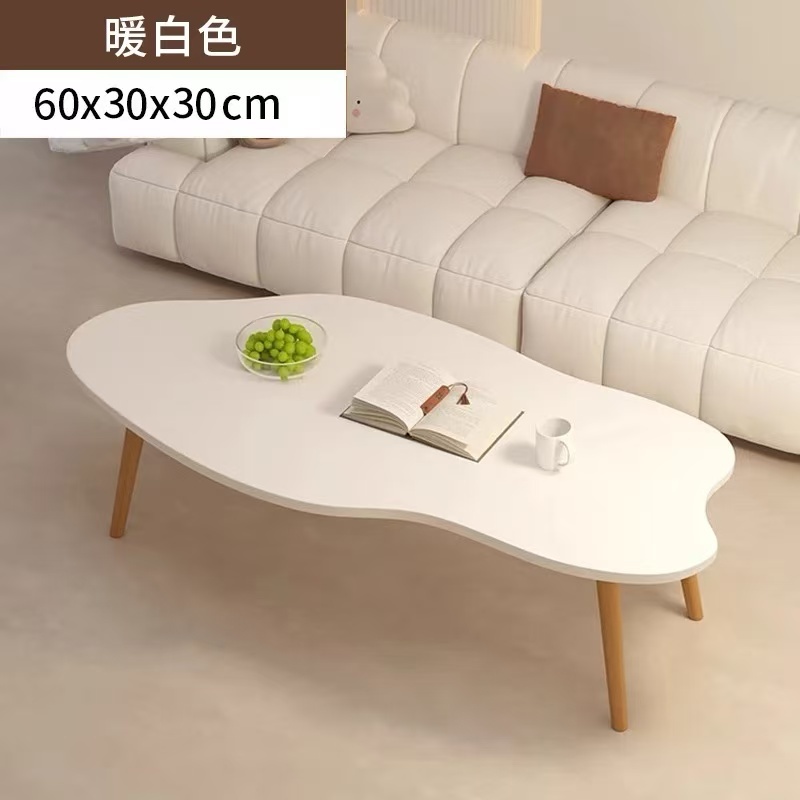 云朵茶几客厅家用阳台小茶桌台小户型实木腿出租屋卧室简易小桌子|undefined