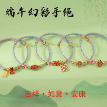 ���繝����K�ֹ������ò��K��會�ͯ����t�K���˿����K���l