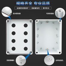 ���o�_�P�з�ˮ����ݼ�ͣ���i����ֹͣ���ƺ�����22mm늚��乤�I