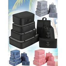 T 46730 Travel Seven Piece Packing Bags �߼������ɴ� �羳��