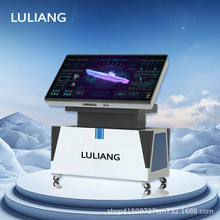 路亮 生态数字沙盘 指挥中心AR电子沙盘GIS三维地理地图信息升降