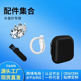 电动剃须刀;电吹风;电子灭蚊器