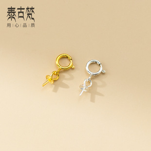 925���y��ճ�鏗�ɿ۵�����Ȧ���^�ֹ�diy�Ʒ���Ʒ���Q0241