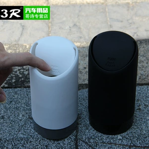 3R Silikon Avtomobil Zibil Qutusu, Yaradıcı Mini Saxlama Qutusu