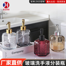 ��ɫ����ϴ��Һƿ320ml����ϴ�lˮ��ԡ¶���bƿ�Ƶ�ߙn��Һƿ��