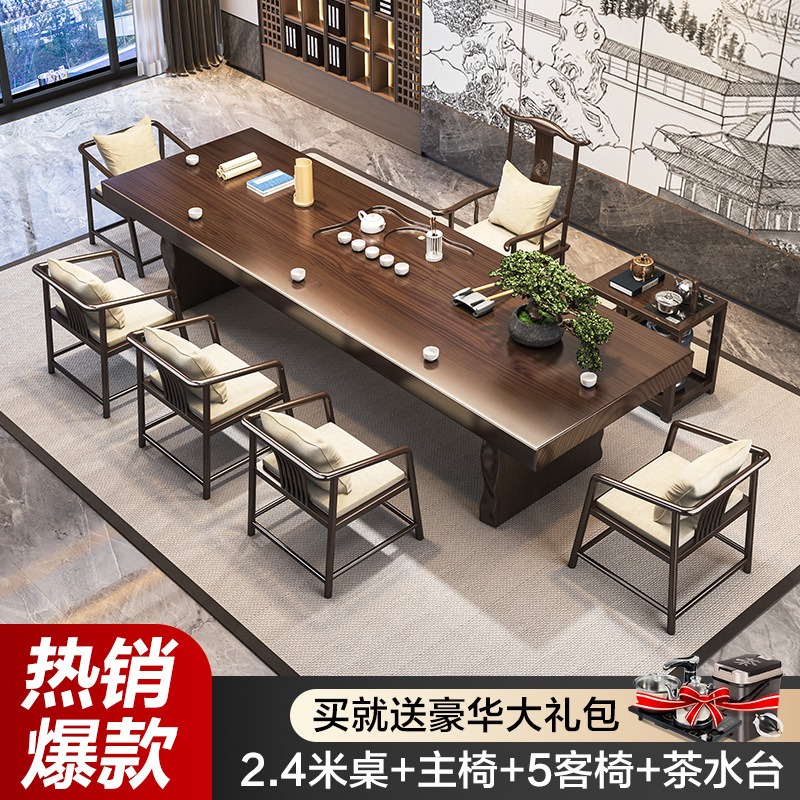 [폭발] 2.4 m 테이블 + 메인 체어 + 게스트 체어 5 개 + 티 테이블