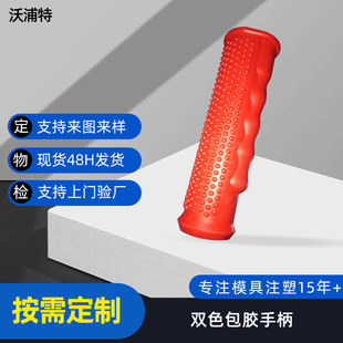 ��ɽģ��ע�ܼӹ� �麣�pɫ���z�ֱ��ӹ� ����ģ�߽�ע������