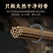 &otimes;����̴�������㾀���Z�掤�������̴��20�˳�����Ȼ��ζ���ϱP