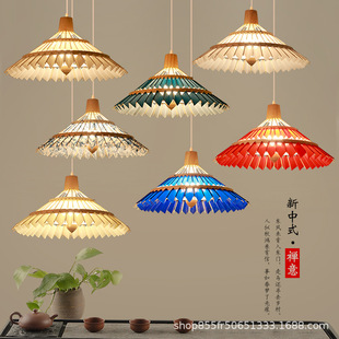 Japanese style flower umbrella chandelier featured new Chinese umbrella bamboo wooden lamps sushi restaurant creative chandelier