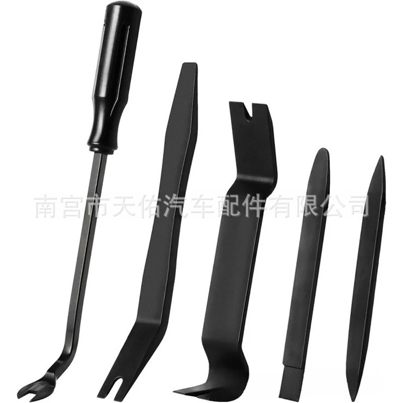热卖汽车内饰板拆卸工具无划痕汽车音响仪表板车窗拆卸工具5PCS