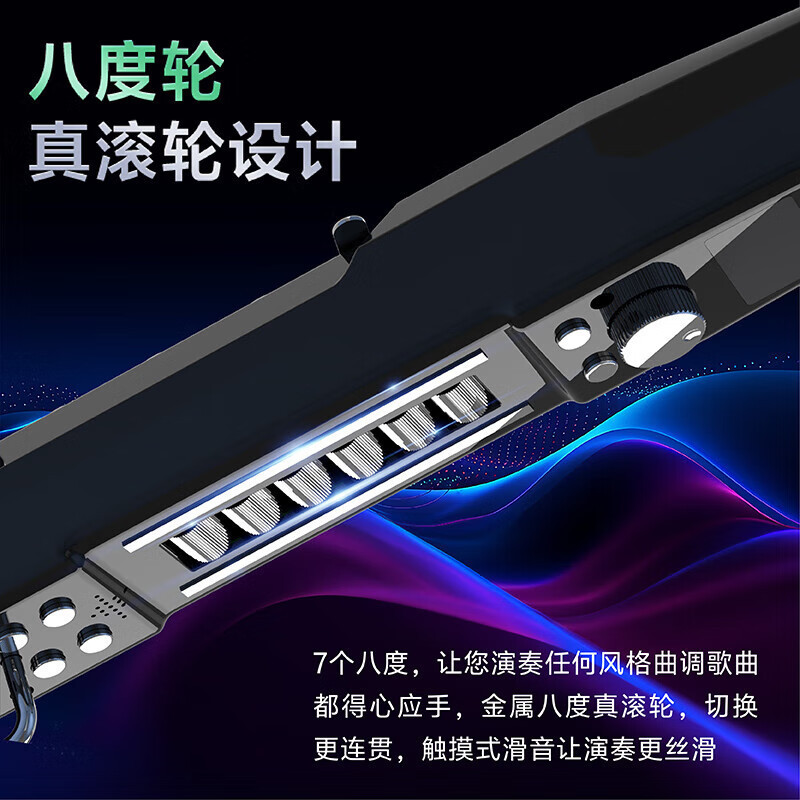 新锐XR6000电吹管乐器厂直销新款国产乐器大全初学电子笛萨克斯|undefined