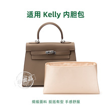 �m��춄P���kelly�I����đ�������ռ{���r���ΰ��а�֧�λ��y��