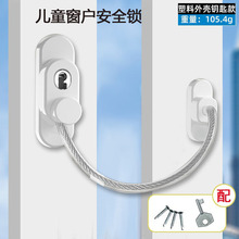 �����i�۴���X�Ͻ𼆴���ȫ���o��ͯ��λ������ƽ�_���������T�i