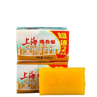 �Ϻ���ϴ�·���ϴ���� 206��*2�K���� ���ϰ��b�S�C