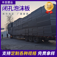 ����ϩ��ĭ��ˮ������ֹˮ�]�׺��d��ĭ������������p��ֹ�{�l