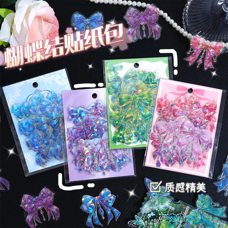 跨境炫彩蝴蝶结贴纸创意镭射PET贴画立体咕卡流麻手帐DIY装饰粘贴