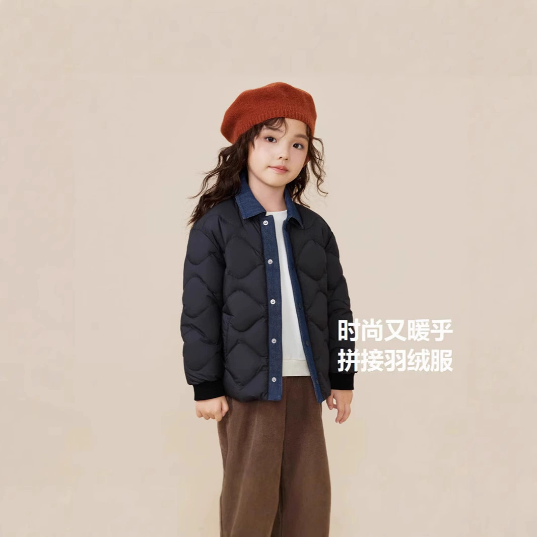 Чистый товар Barra Детские пуховики для мальчиков и девочек Тонкое сшитое теплое пальто