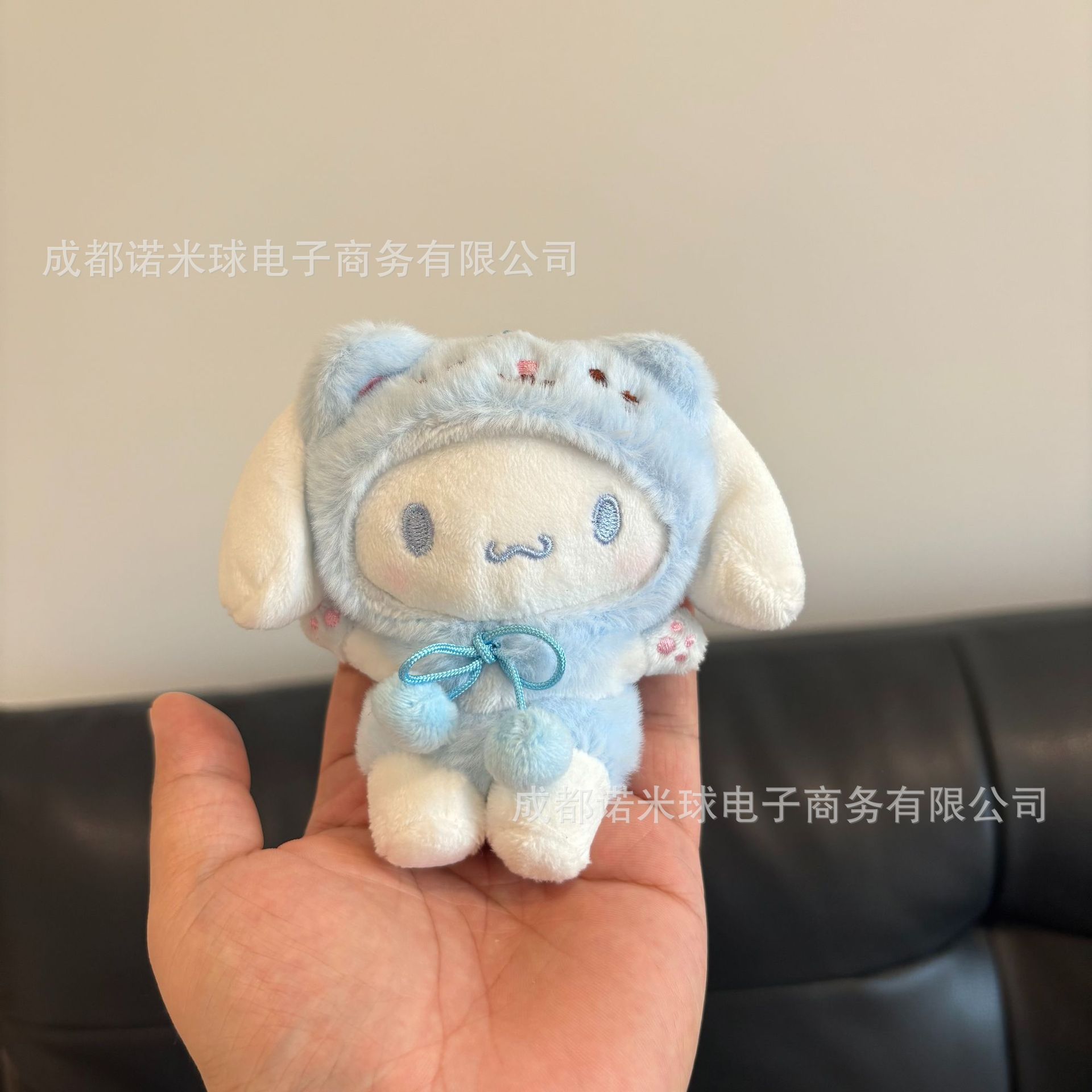 Colgante de Peluche para Bolso de Peluche Decorativo