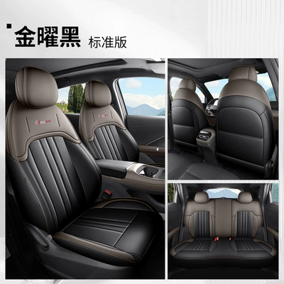 2026 Fourth Generation Changan Cs55Plus Seat Modelə uyğun (Original) oturacaq örtükləri - jinyao-black-standard-edition-full-back-row-included-fourth-generation-changan-cs55plus