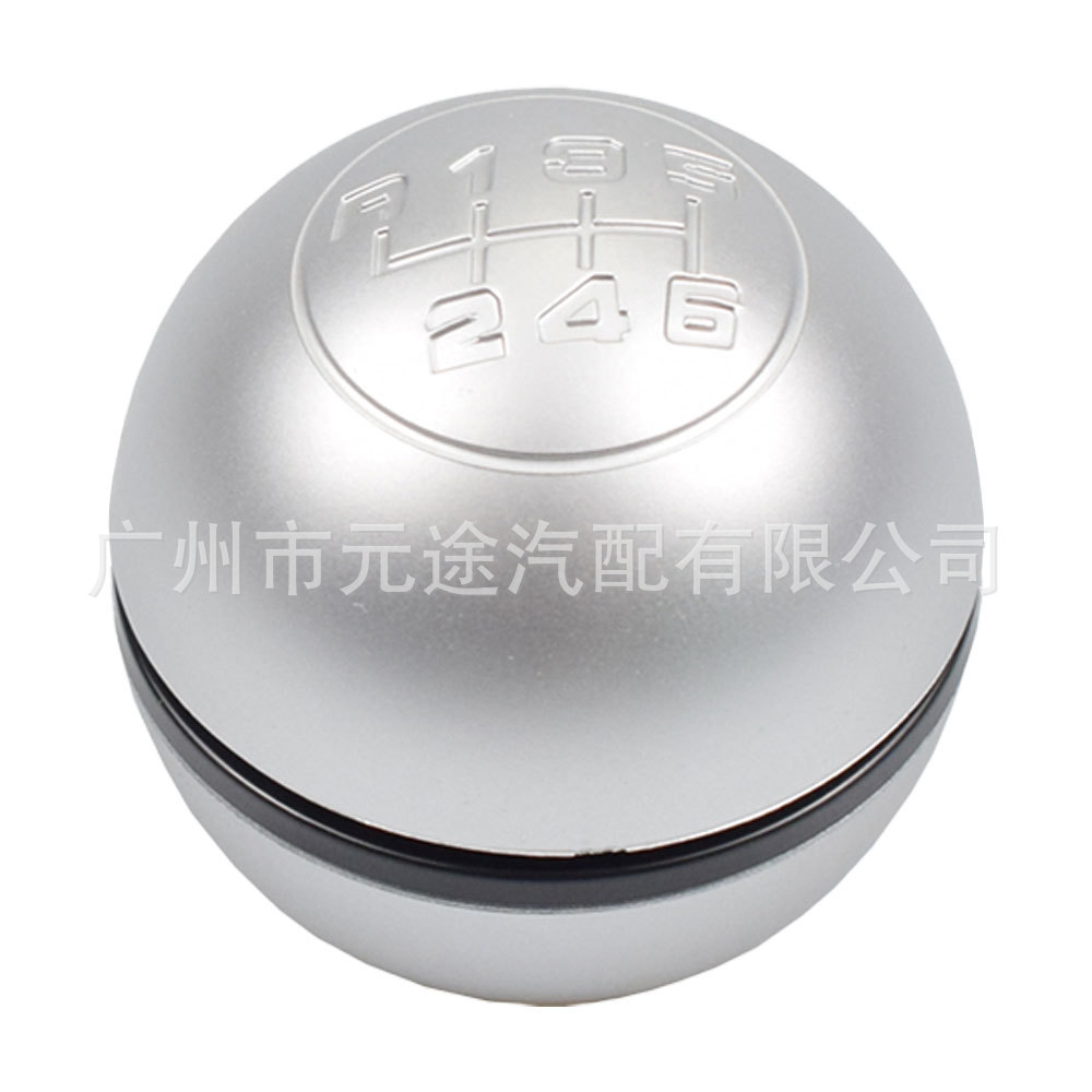 For Alfa Romeo Giulietta2010-2015 speed shift gear head handball shift knob
