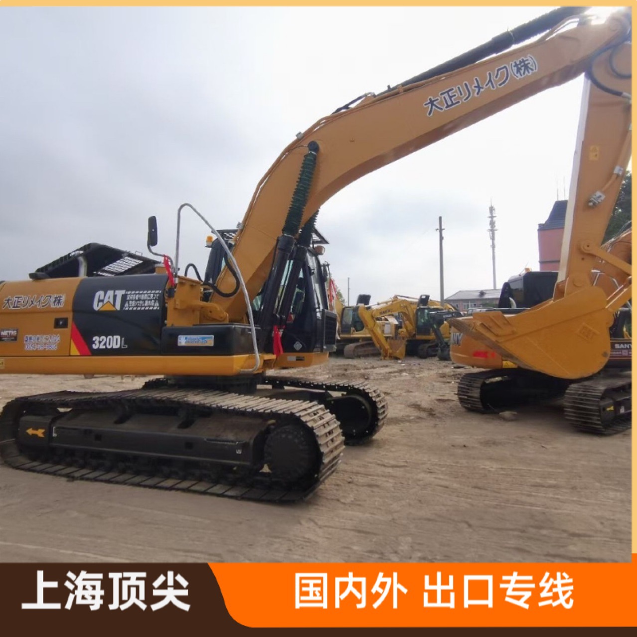 Excavadora Carter 320DGC original 90% nuevo soporte de inspección en la puerta