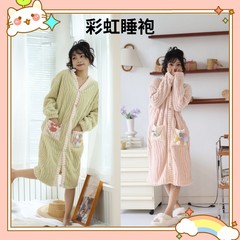 虹の寝衣の女性の甘くて可愛いパジャマを厚くして保温します。
