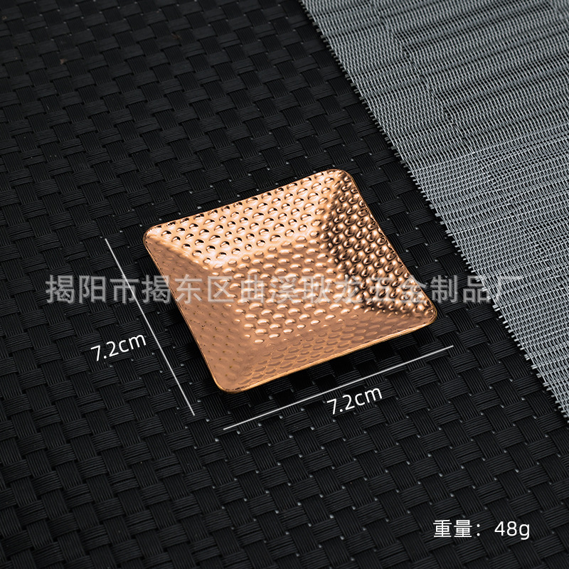 해머 포인트 스퀘어 7.5 글로시 로즈 골드