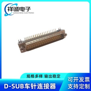 DR37���^DB�B���� 90�ȏ�����B���� VGA���^ ���_�Ӳ���B����