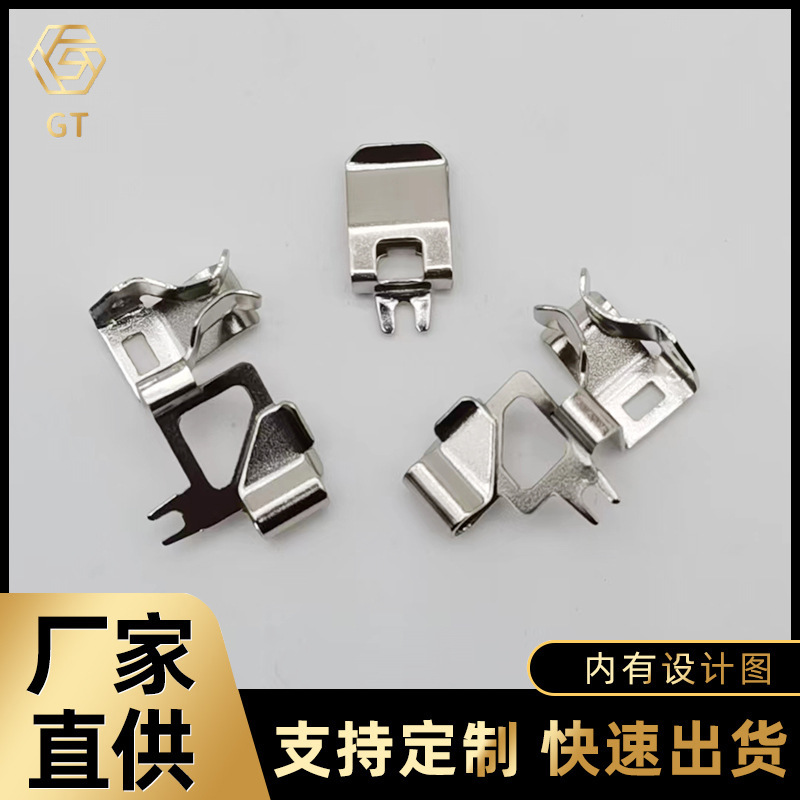 国标五孔铜片 镀镍电源插座配件 批发插座铜片厂方直供