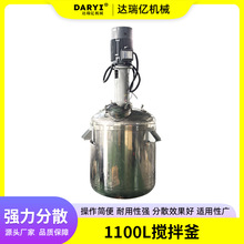 �S��ֱ����Ք��踪�๦�ܷ��������P䓷����޲��P䓷�������