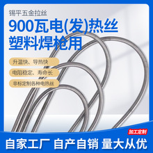 ӹƳСϺlz900늟zlz ă