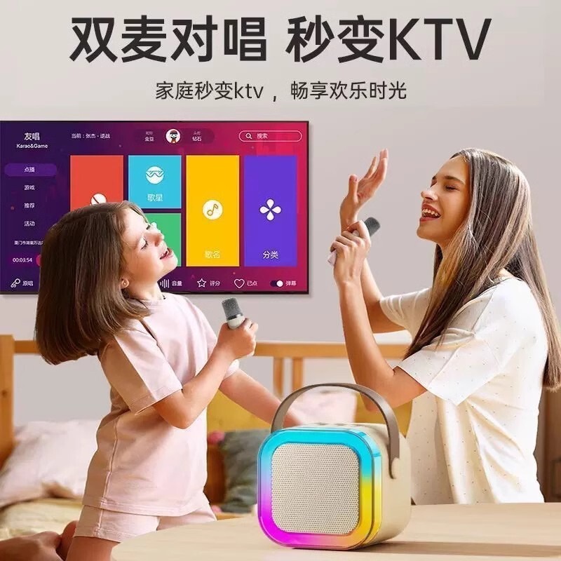 国境を越えたK12 Bluetoothスピーカーマイク一体型機器、屋外および家庭用ライブ配信カラオケマイク、小型スピーカー、Bluetooth 5.3|undefined