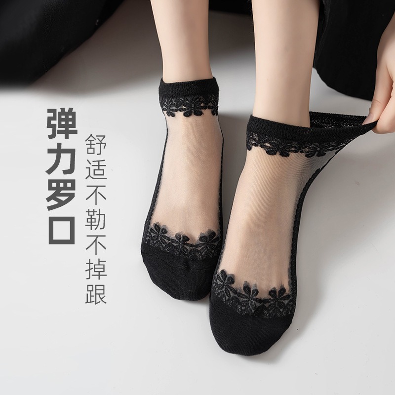 Spring and summer thin women's socks summer jacquard crystal flower socks glass silk breathable socks lace boat socks