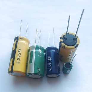 Car Battery Capacitance Farad 2.5V/2.7V/3V/3.3/5/6/10F/25F/35F/60F/110