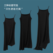 Ī�����޵���ȹŮ�ăȴ���ȹ��a200��˯ȹ�����B��ȹ�����Lȹ