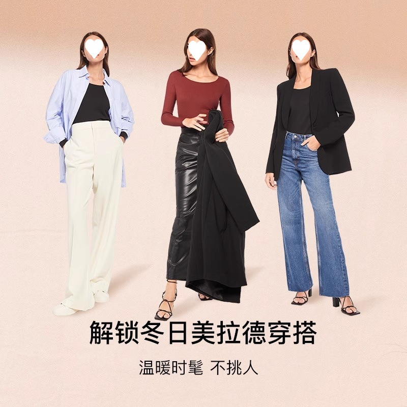 크기가없는 둥근 목 빛 따뜻한 근육베이스 옷 편안한 피부 친화적 인 부드러운 원활한 기본 옷 여성용 탑