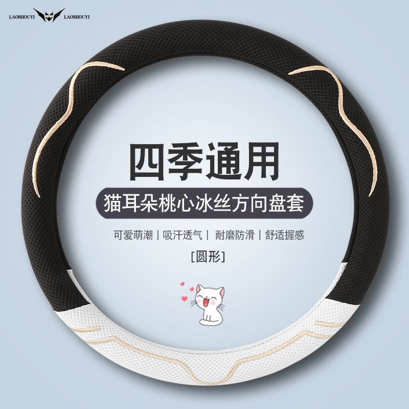 심플 화이트 [O 타입]