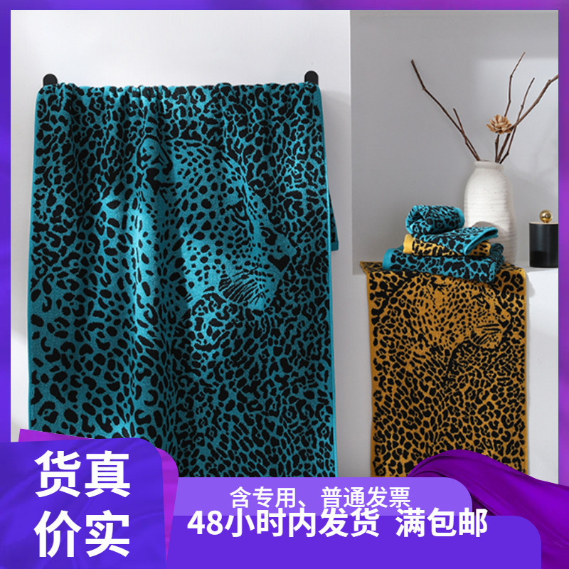 Class a Standard Gold Size Pure Cotton Large Bath Towel Absorbent Leopard Print Pattern 03Ka0182A Dropshipping 140*73 Wholesale