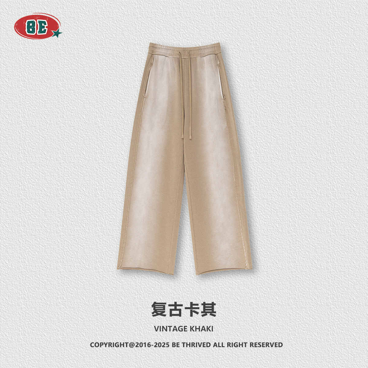 Pantalones - retro khakis