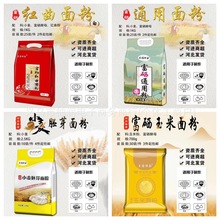 2.5kgͨۼӷС1kgz^Նi͕NYƷ