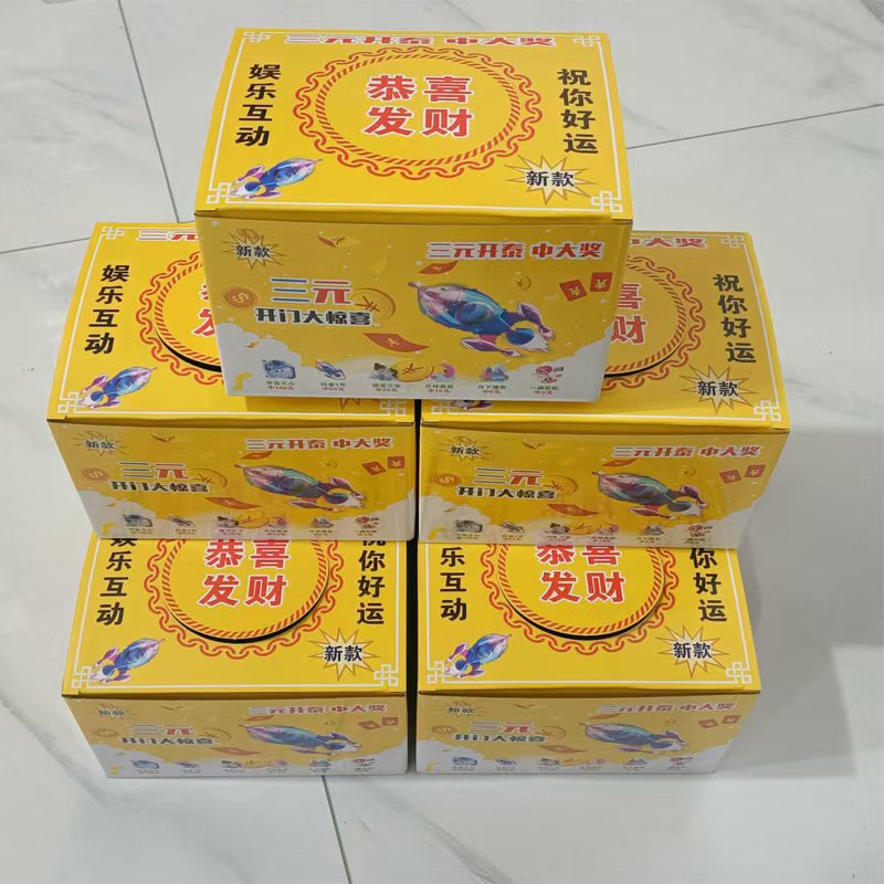 (2개) 문 깜짝 3 위안 KAITAI 조절 가능한 오픈 카드 게임 복권 도매 공급