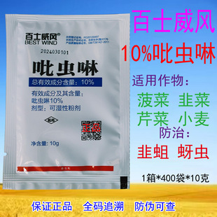 10%���x�����˾²��۲�С�����x������Ʒ�rș���x�����l��ʿ���L