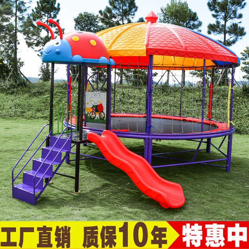Amusement Park Business Trampoline Children's Outdoor Large Trampoline Park Square Adult Fitness Internet Celebrity Tiktok Same Style