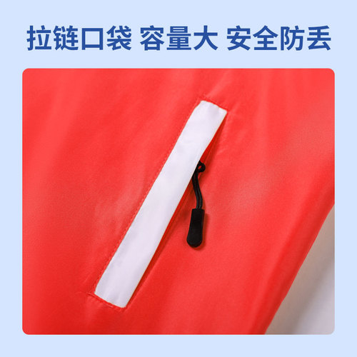 Custom-printed logo embroidery windbreaker with hood for social workers' autumn/winter workwear, advertising, and custom windbreaker order.