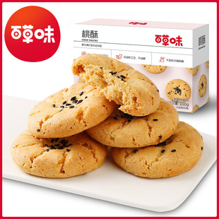 �ٲ�ζ����100g���b��ʳ�c��