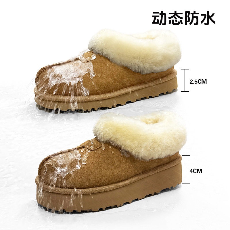 动态防水~河南桑坡牛皮羊毛塔茨特雪地靴女冬季加绒保暖毛毛鞋子