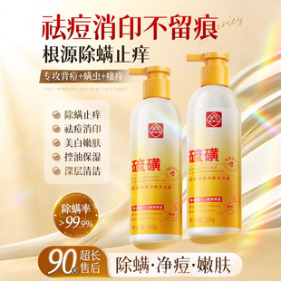 ���ɽ��ǳ��\��ԡ¶���ȥ�\�xƤ�w���Wֹ�W�־�������Ůʿ